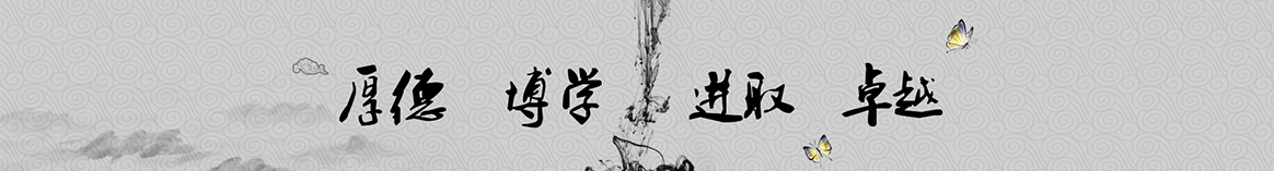 宜春益乾保温建材